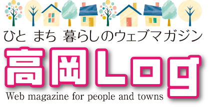 高岡Logロゴ